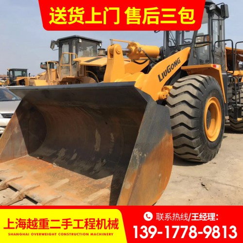二手裝載機 二手鏟車