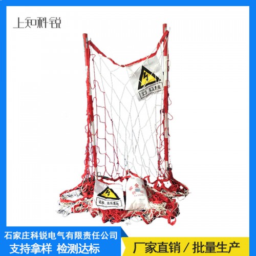 圍欄網 圍欄網供應