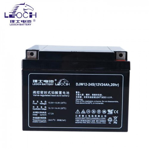 理士蓄電池12V24AH原廠正品容量足性價比高