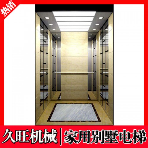 廠家直銷(xiāo)別墅家庭電梯 液壓升降玻璃門(mén)折疊門(mén)雙層電梯貨梯