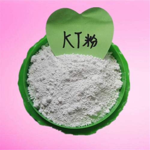 還原kt粉 玻璃增亮助劑KT粉