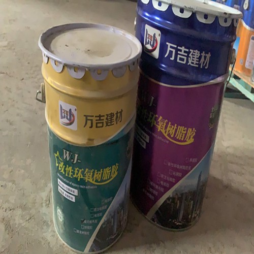 混凝土灌縫膠廠家直銷 修補(bǔ)混凝土空鼓細(xì)微裂縫