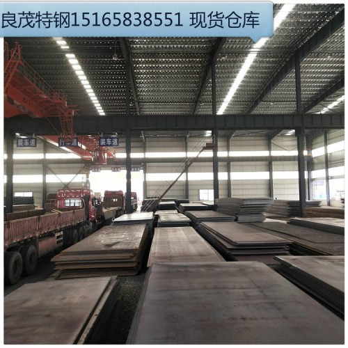 12Cr1Mov鋼板 合金鋼板現貨零售