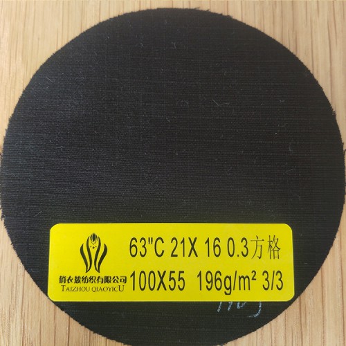 服裝襯衫面料 方格布 方格布報(bào)價(jià)
