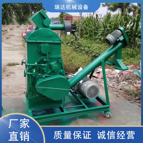 糧食破碎機(jī) 破碎機(jī)廠家