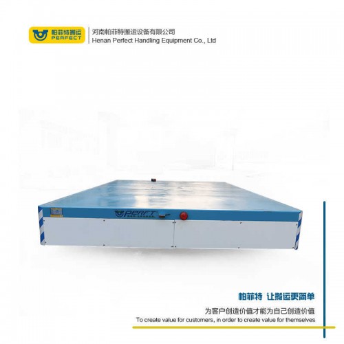 防爆電動(dòng)過跨車耐高溫橡膠板無軌轉(zhuǎn)運(yùn)車無軌過跨車