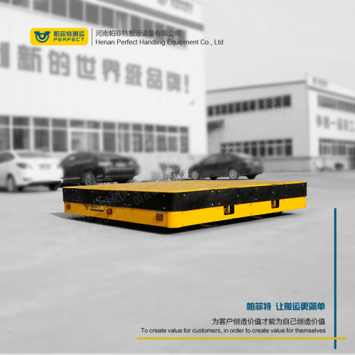 帕菲特廠家直銷用無軌過跨車搬自動(dòng)化流水線專運(yùn)凈水設(shè)備鋼包車