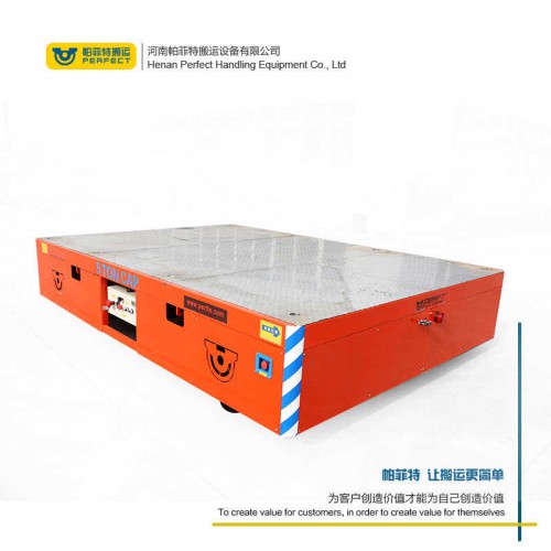 帕菲特15噸搬運(yùn)無軌電動(dòng)平車品質(zhì)保證無線遙控電動(dòng)平板車可定制
