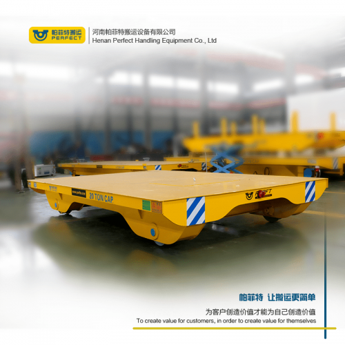 30噸電動(dòng)平車電纜卷筒地軌車工件運(yùn)輸車重工業(yè)電動(dòng)軌道車
