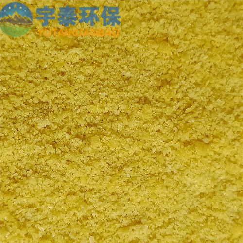 廠家生產(chǎn)批發(fā)供應26%聚合氯化鋁 工業(yè)級聚合氯化鋁 褐色