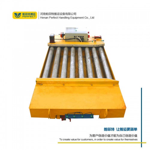 廠(chǎng)家直銷(xiāo)20噸機(jī)械平板車(chē) 鋰電池電動(dòng)平移車(chē)無(wú)軌遙控萬(wàn)向輪定制