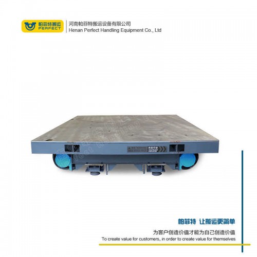 帕菲特電動(dòng)電纜卷筒式過(guò)跨平車(chē)金屬切割加工車(chē)間不銹鋼平板車(chē)