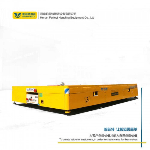 遙控器控制 軌道電動平車 45噸載重廠區轉運車 車間轉運設備