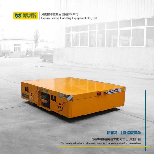 貨物運(yùn)輸 軌道電動(dòng)平車 70噸承重新能源電動(dòng)平車 行車過(guò)跨運(yùn)輸