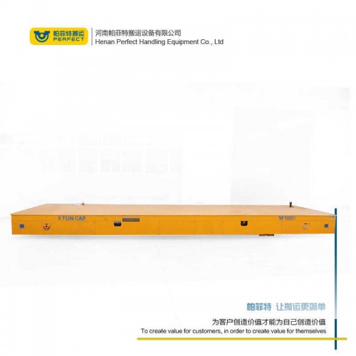 廠家 軌道電動(dòng)平車(chē) 40噸重型流水線電動(dòng)平車(chē) 車(chē)間轉(zhuǎn)運(yùn)設(shè)備
