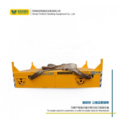 遙控器控制 無軌模具車 200噸載重軌道牽引車 車間轉運設備