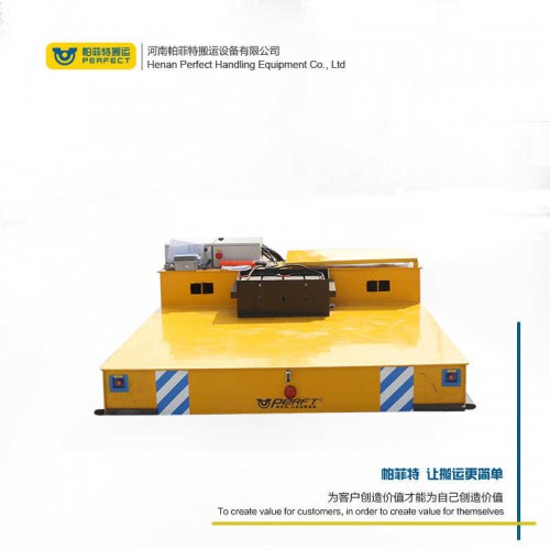 遙控器控制 平板動力軌道車 150噸軌道式電瓶車 車間轉(zhuǎn)運設(shè)備
