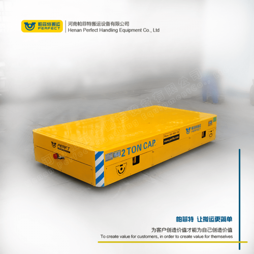 遙控器控制 蓄電池電動平車 200噸載重軌道牽引車 行車過跨運輸