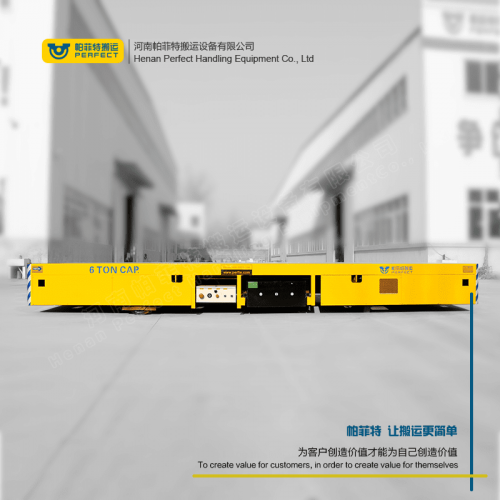 遙控器控制 平板動力軌道車 70噸承重新能源電動平車 車間轉運設備