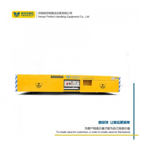 拉運(yùn)平把車 自動(dòng)化軌道平車 45噸載重廠區(qū)轉(zhuǎn)運(yùn)車 廠家直銷