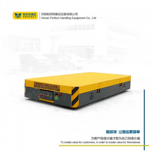 廠家 自動化軌道平車 40噸重型流水線電動平車 車間轉(zhuǎn)運設備