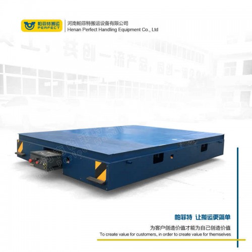 廠家 自動(dòng)化軌道平車 35噸載重卷揚(yáng)機(jī)電動(dòng)平車 車間轉(zhuǎn)運(yùn)設(shè)備