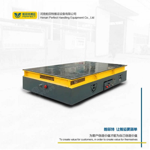 遙控器控制 橫移電動(dòng)平車(chē) 35噸載重卷?yè)P(yáng)機(jī)電動(dòng)平車(chē) 車(chē)間轉(zhuǎn)運(yùn)設(shè)備