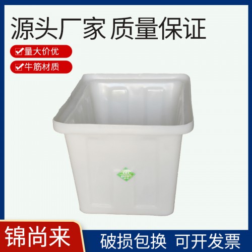 50L方箱 PE水箱 耐酸堿耐腐蝕 滾塑一次成型塑料箱 現貨