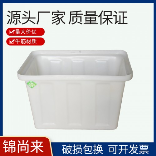50L方箱（扁） PE水箱 耐酸堿耐腐蝕 滾塑塑料箱 現貨