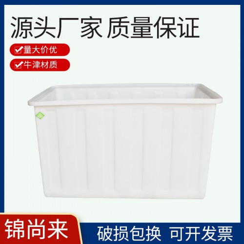 400L方箱 PE水箱耐酸堿耐腐蝕 滾塑一次成型塑料箱現貨