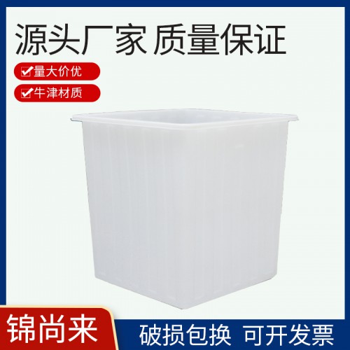 K方箱 錦尚來1000L（正方）耐酸堿耐腐蝕水箱 工廠現貨