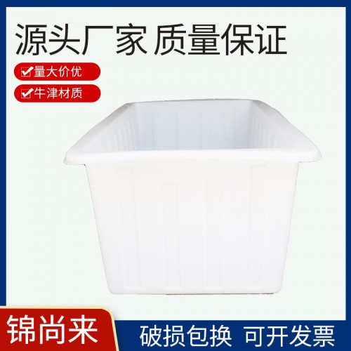 1200L方箱 PE水箱耐酸堿耐腐蝕 滾塑一次成型塑料箱現貨