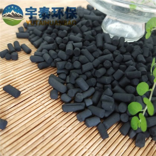 廠家價直銷空氣凈化用柱狀活性炭