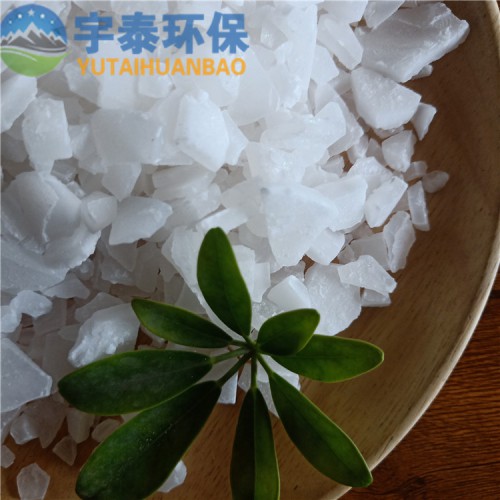 現(xiàn)貨聚合硫酸鋁片狀無鐵污水處理 絮凝劑 供水廢水混凝劑
