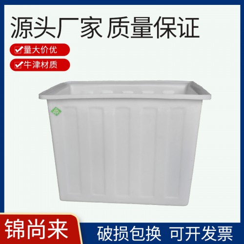 K方箱 錦尚來300L-2耐酸堿耐腐蝕牛津水箱 工廠現貨