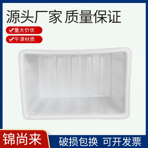 K方箱 錦尚來300L-3耐酸堿耐腐蝕牛津水箱 工廠現貨
