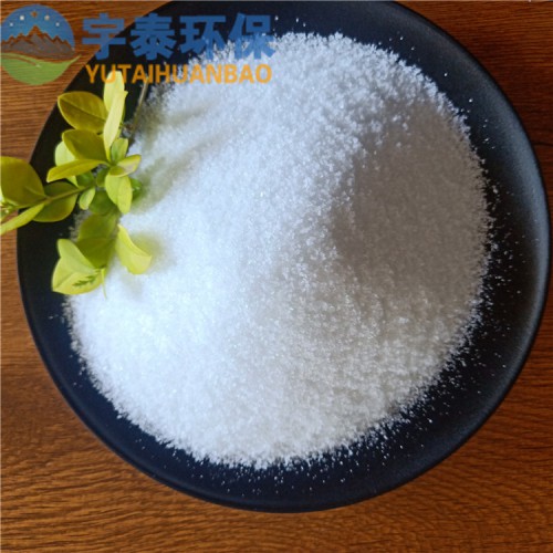 聚丙烯酰胺絮凝劑陰離子 污水廢水處理劑工業級聚丙烯酰胺pam