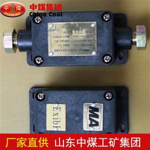 GFK50風(fēng)門傳感器  廠家供應(yīng)風(fēng)門傳感器