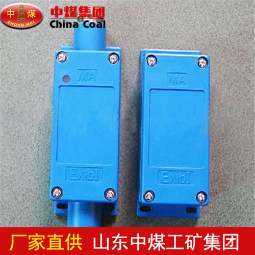 GFK70風(fēng)門開閉狀態(tài)傳感器 礦用傳感器廠家