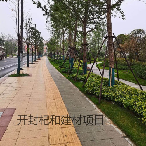 PC磚廠家