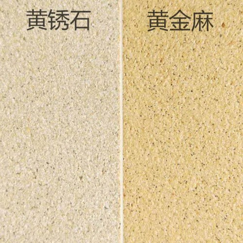 PC磚 PC磚廠家直銷(xiāo)