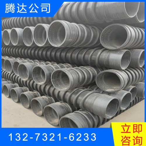 HDPE結(jié)構(gòu)壁管 克拉管廠家價格