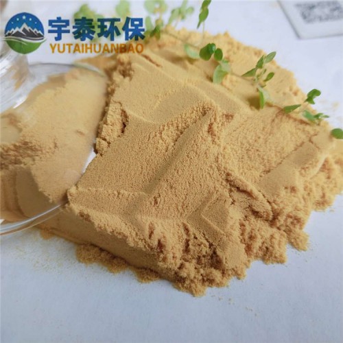 現(xiàn)貨國標工業(yè)級凈水絮凝劑聚合硫酸鐵SPFS聚合硫酸鐵