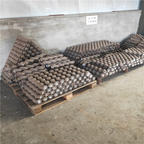 定子轉(zhuǎn)子_噴槍_噴涂機_橡膠配件