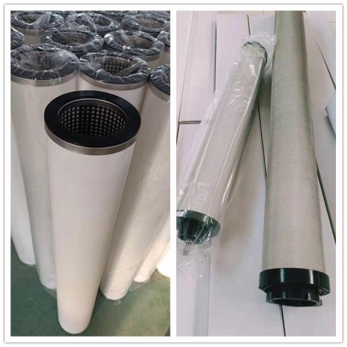 JLX-100*400聚結濾芯 天然氣聚結濾芯