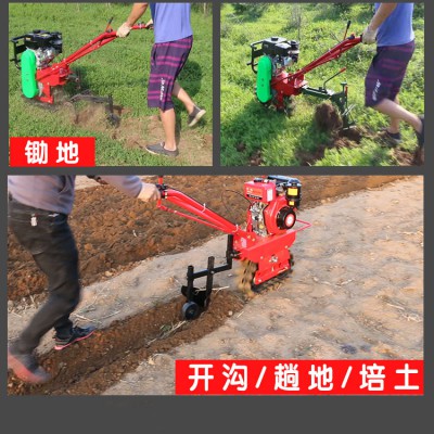 單鏈輥犁地機 翻耕犁地機 柴油鏈軌式犁地機