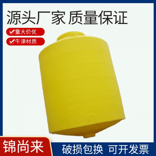 儲罐 江蘇錦尚來塑業滾塑一次成型錐形儲罐 工廠批發