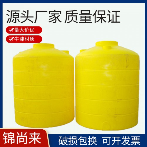 水塔 江蘇錦尚來塑業3000L一次成型PE圓桶 工廠批發