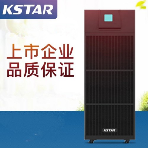 UPS電源 不間斷電源UPS