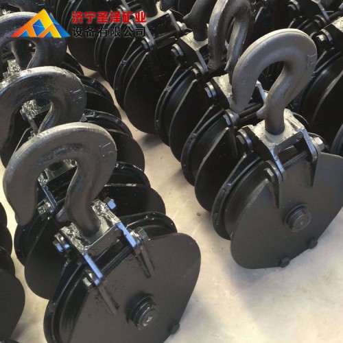 耙斗裝巖機尾輪 導向輪價格
